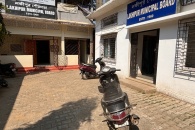 Lakhipur Municipal board