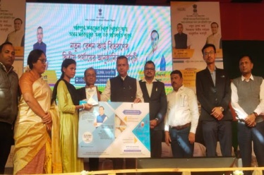 Distribution of New Ration Cards in Lakhipur Co-District