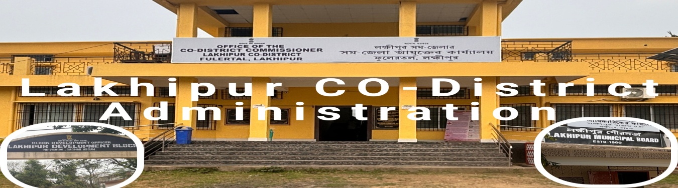 Lakhipur Slider